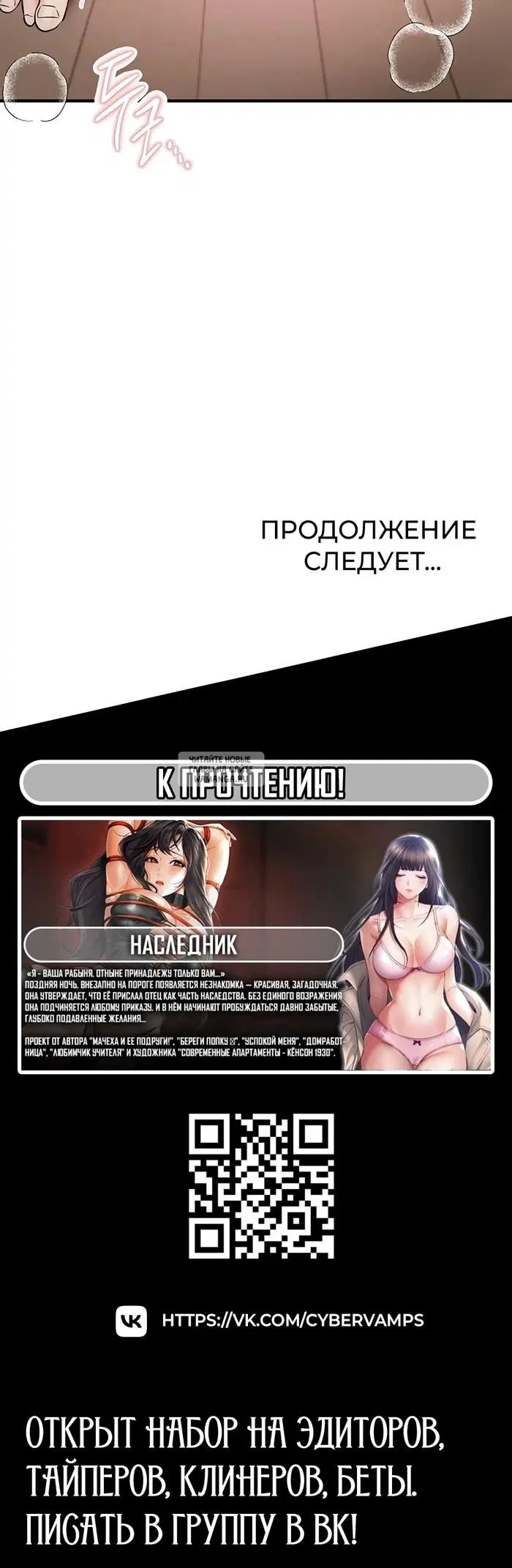 Page 44.000