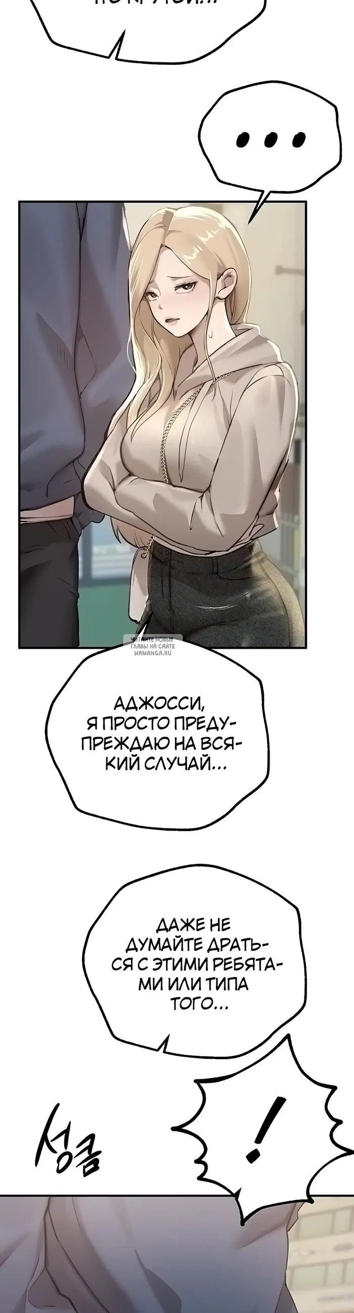 Page 44.000