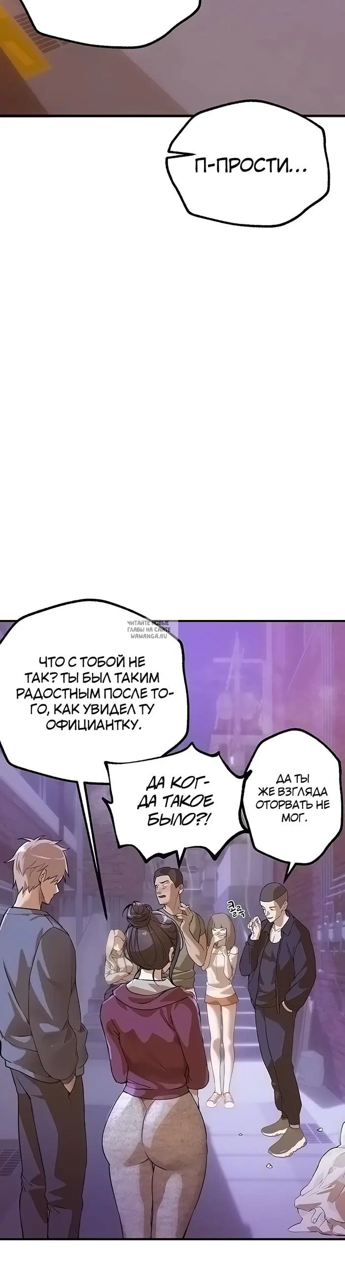 Page 44.000