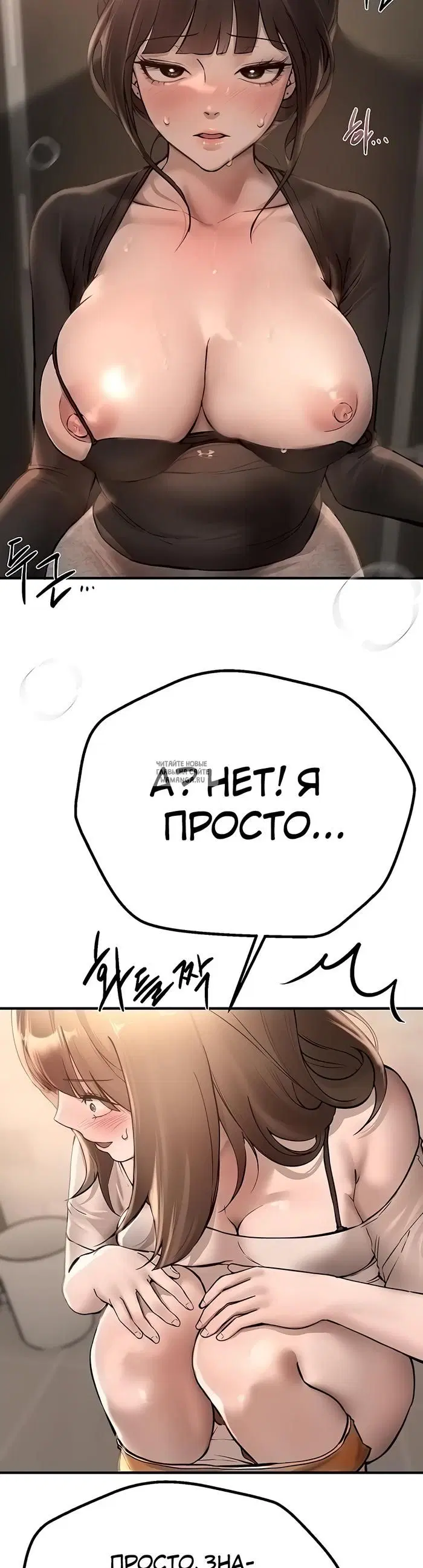 Page 44.000