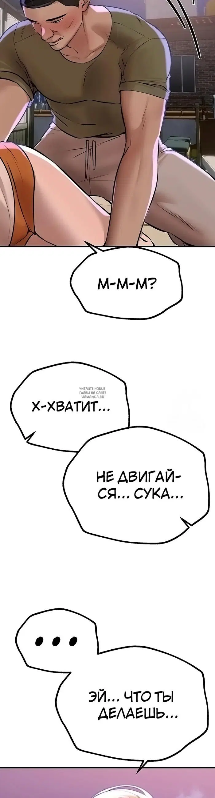 Page 44.000