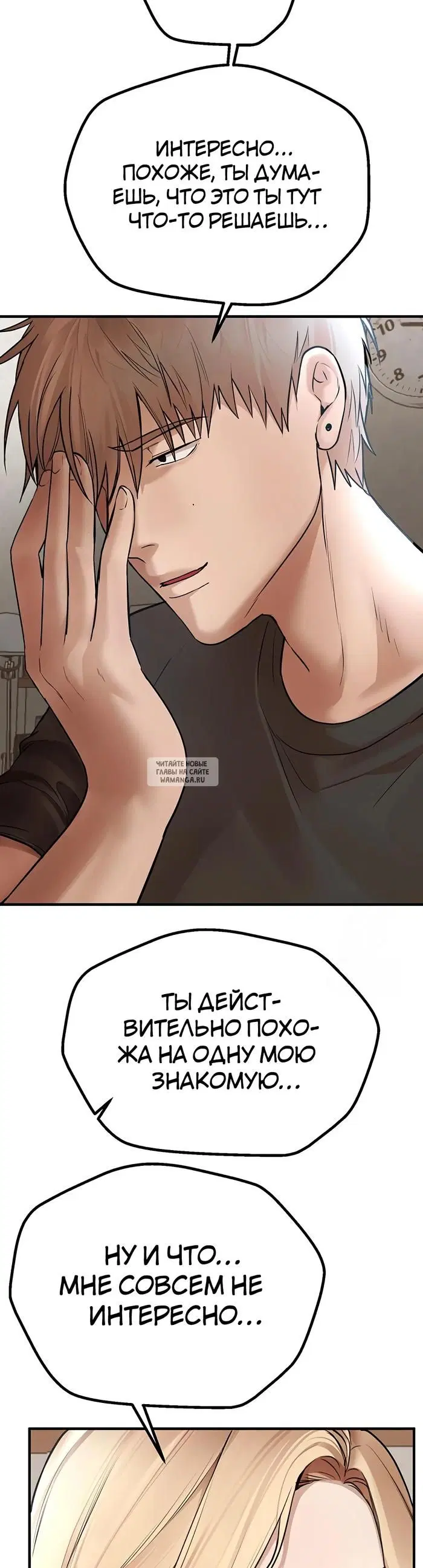 Page 45.000