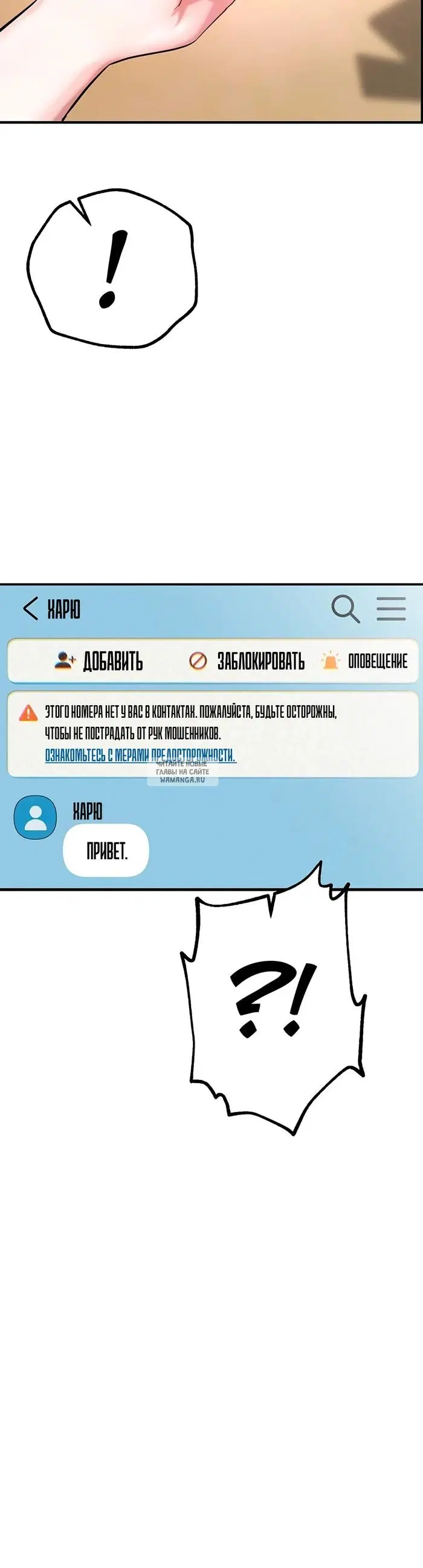 Page 45.000