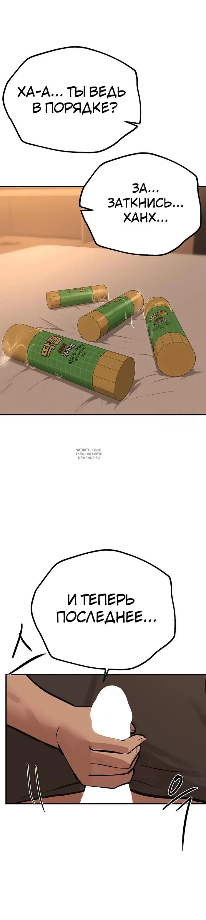 Page 45.000
