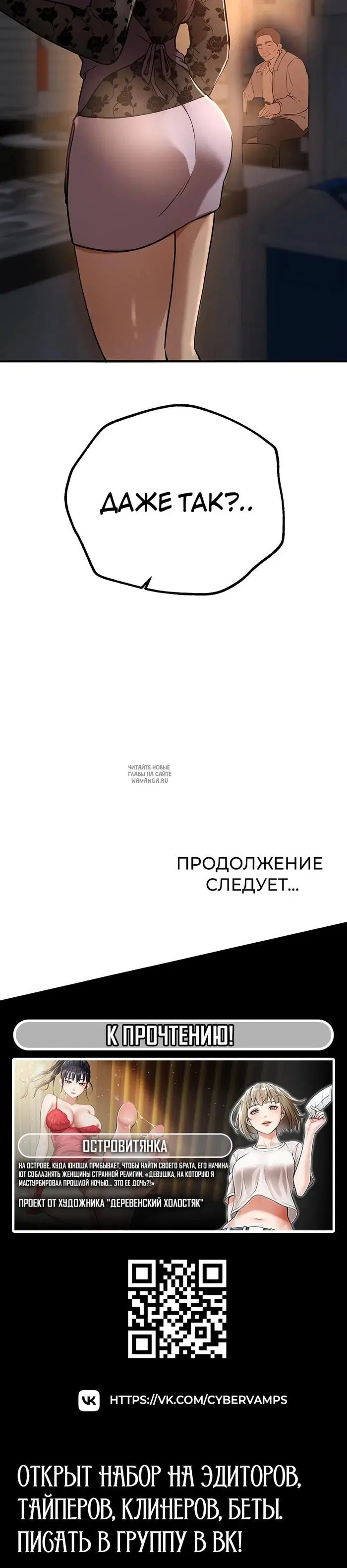 Page 45.000