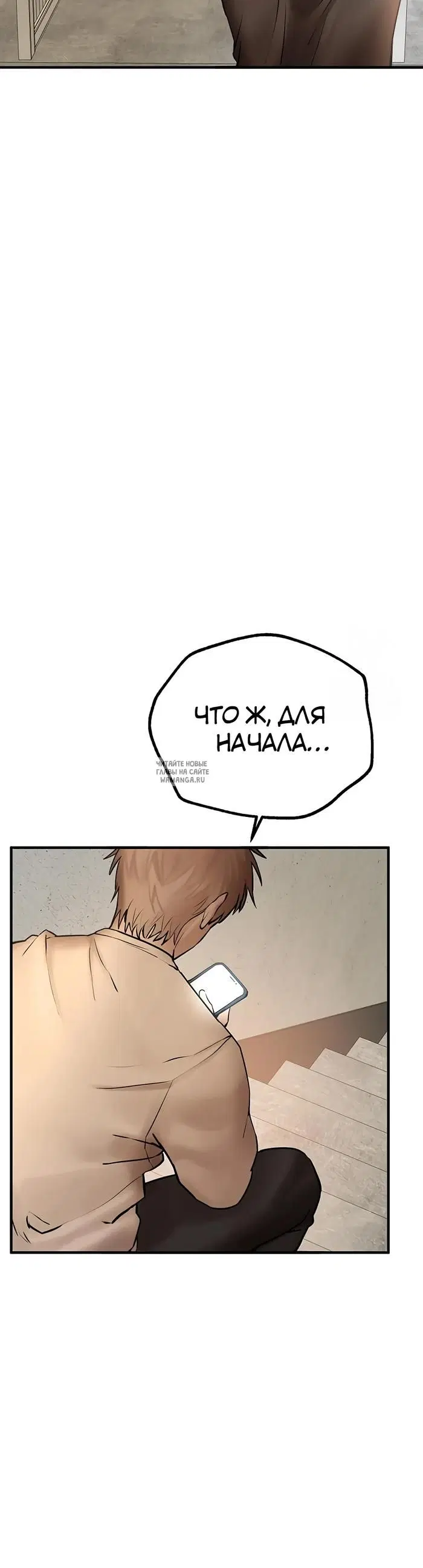 Page 45.000