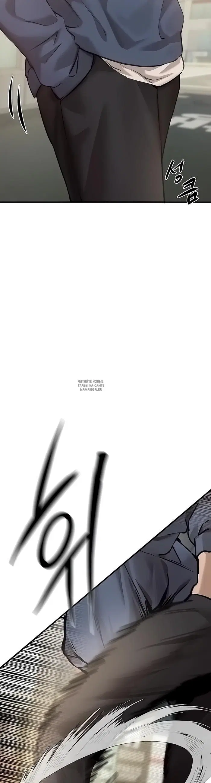 Page 45.000