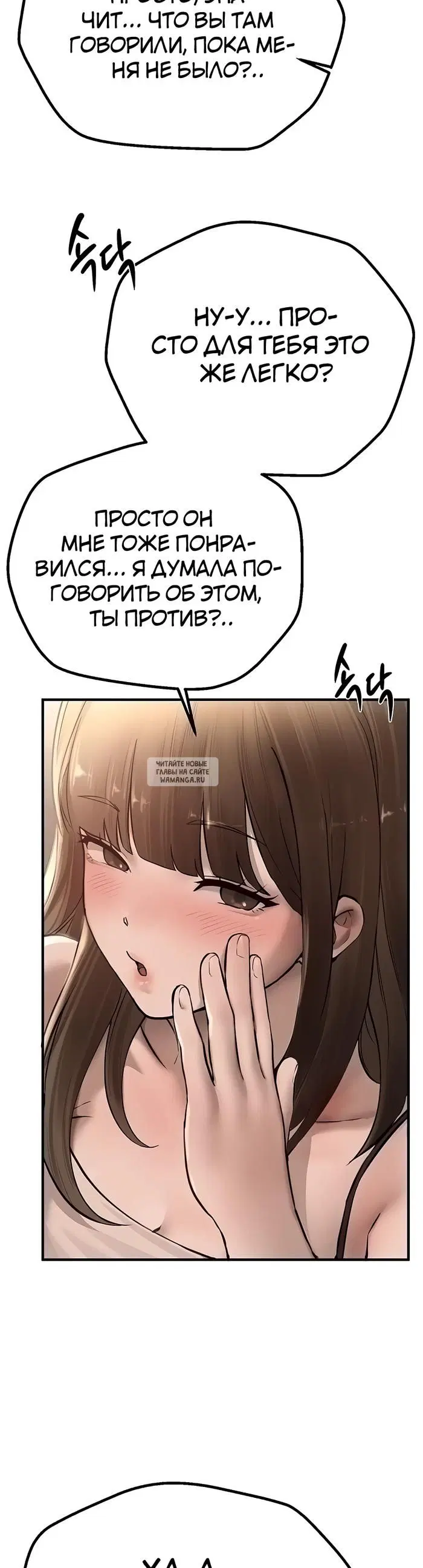 Page 45.000