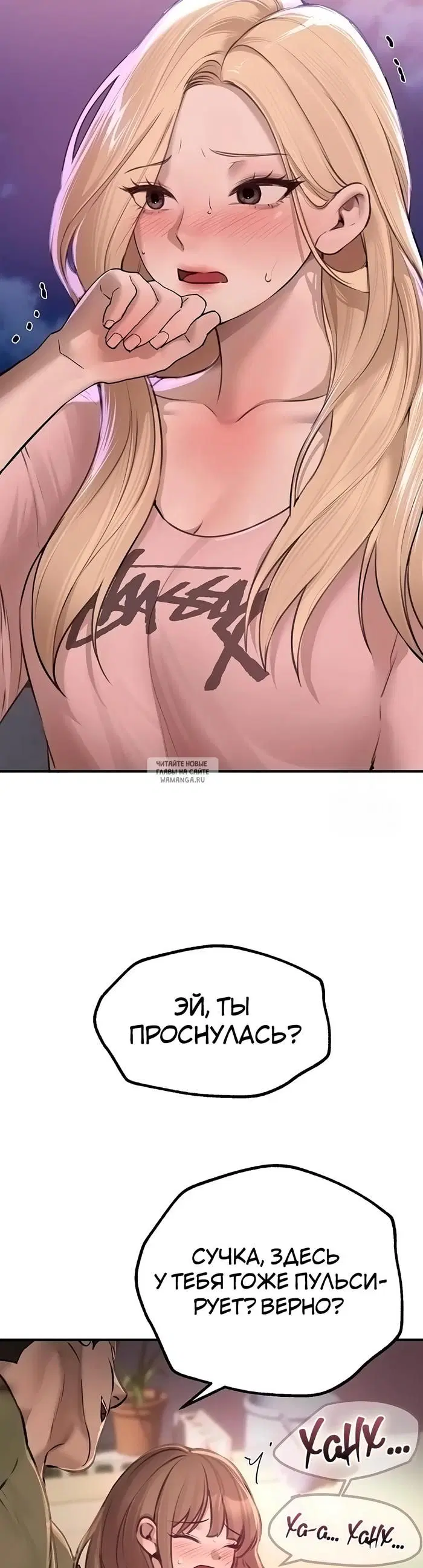 Page 45.000