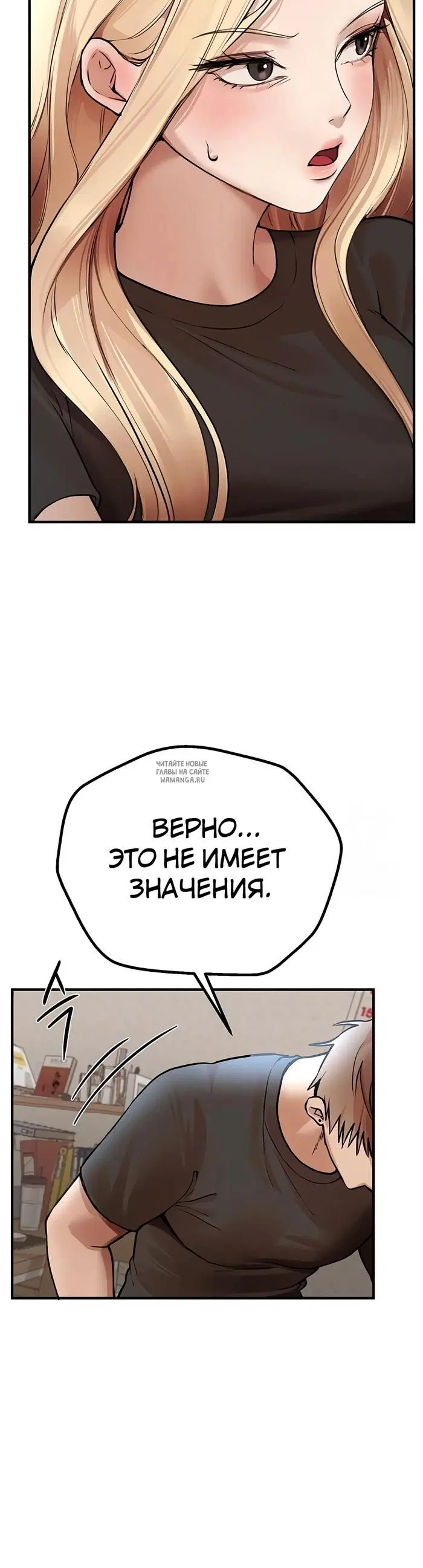 Page 46.000