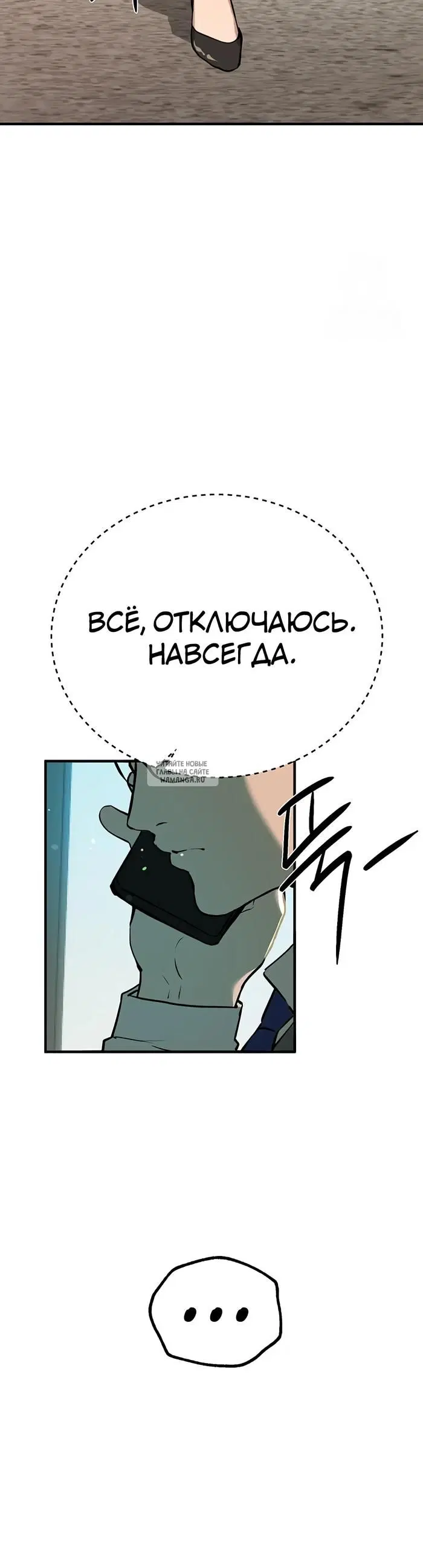 Page 46.000