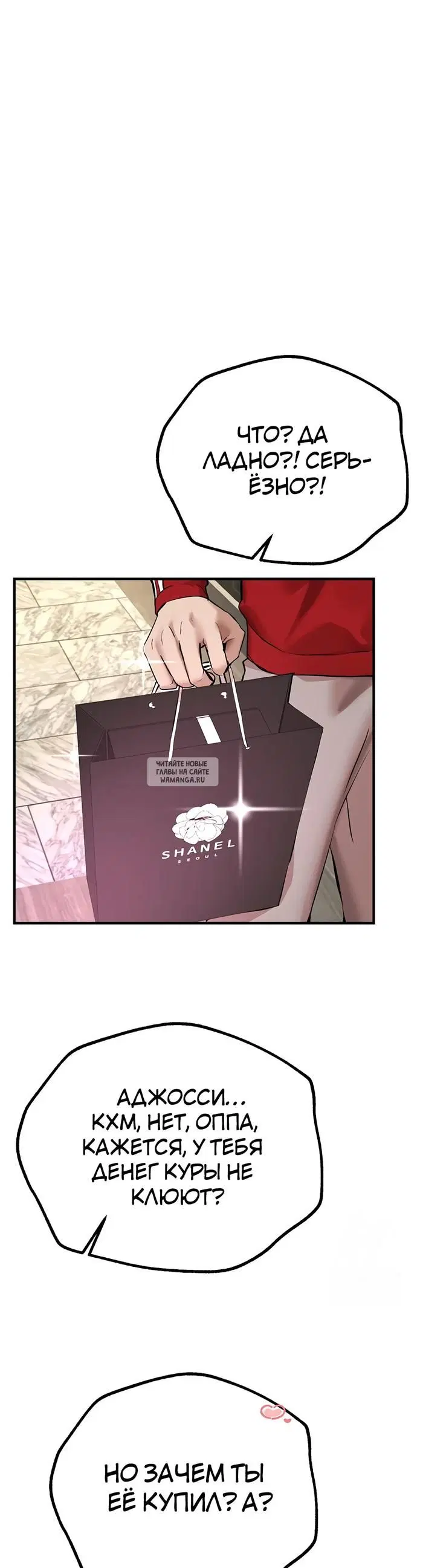 Page 46.000