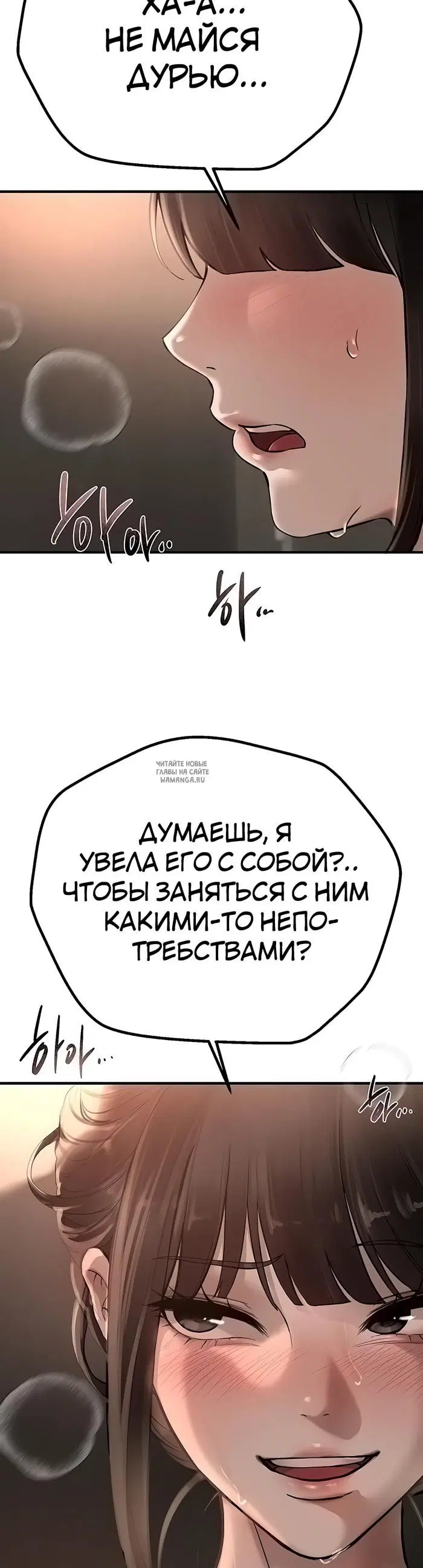 Page 46.000