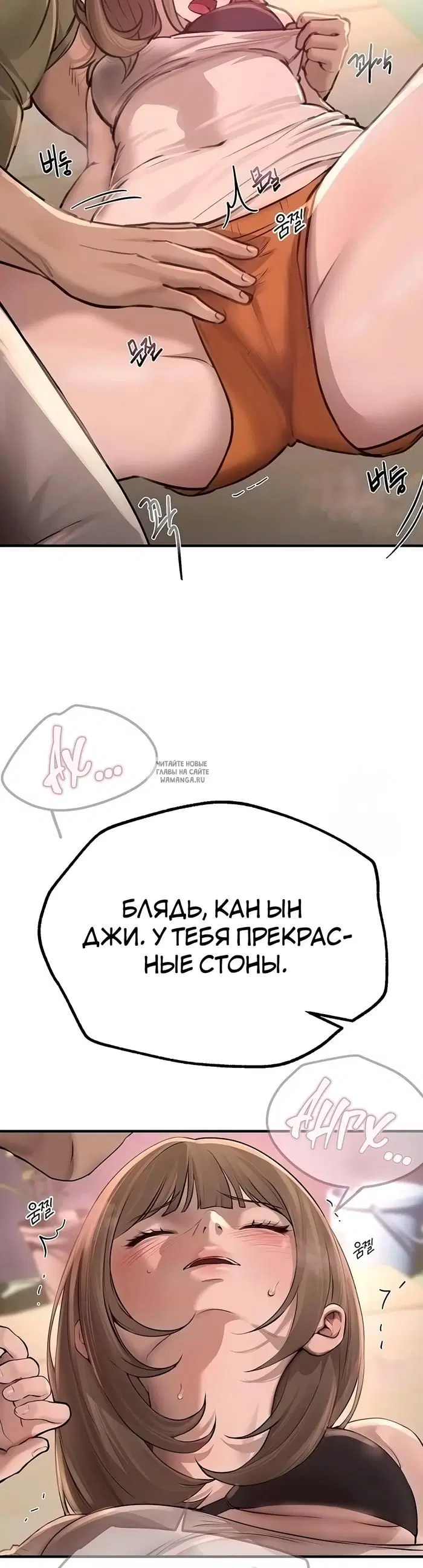 Page 46.000