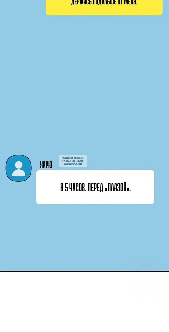Page 47.000