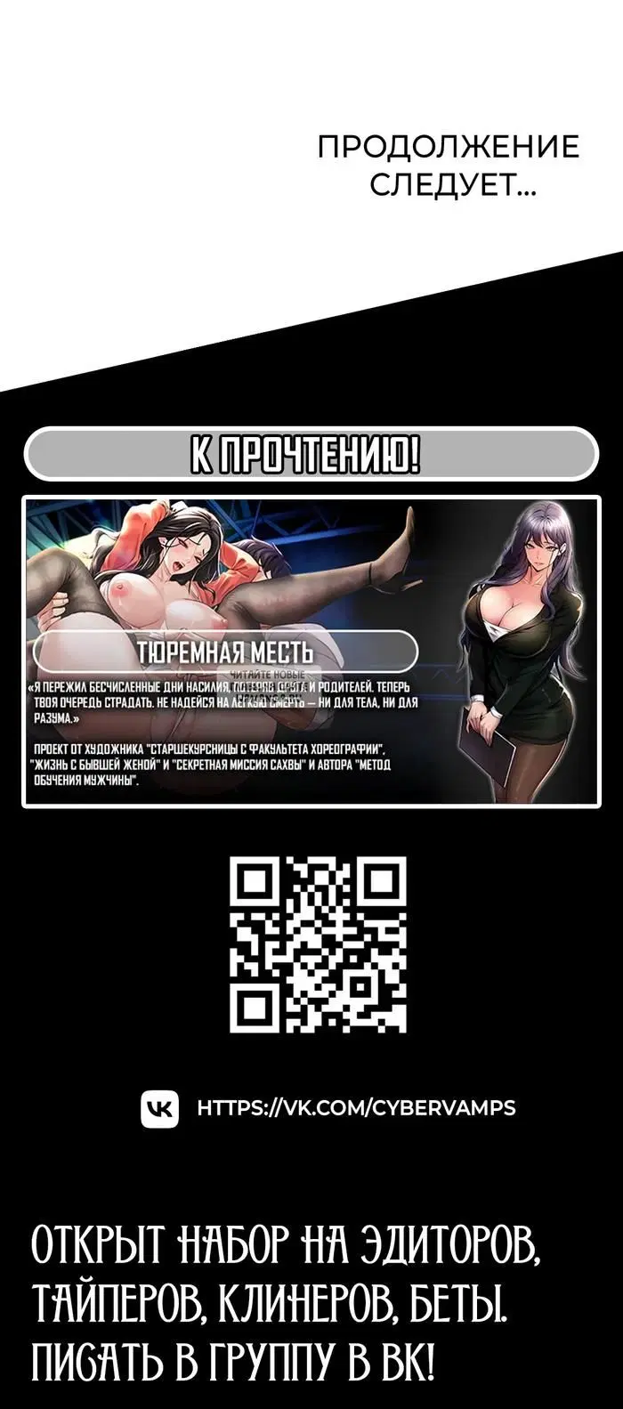 Page 47.000