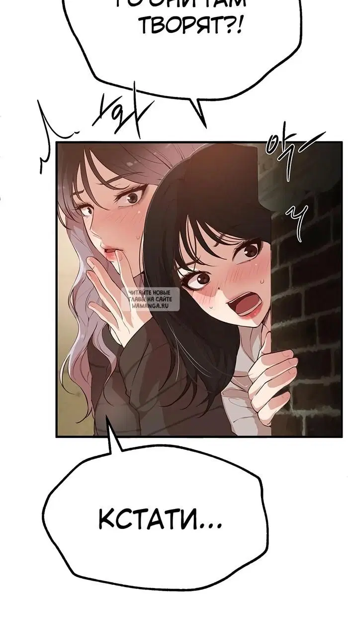 Page 47.000