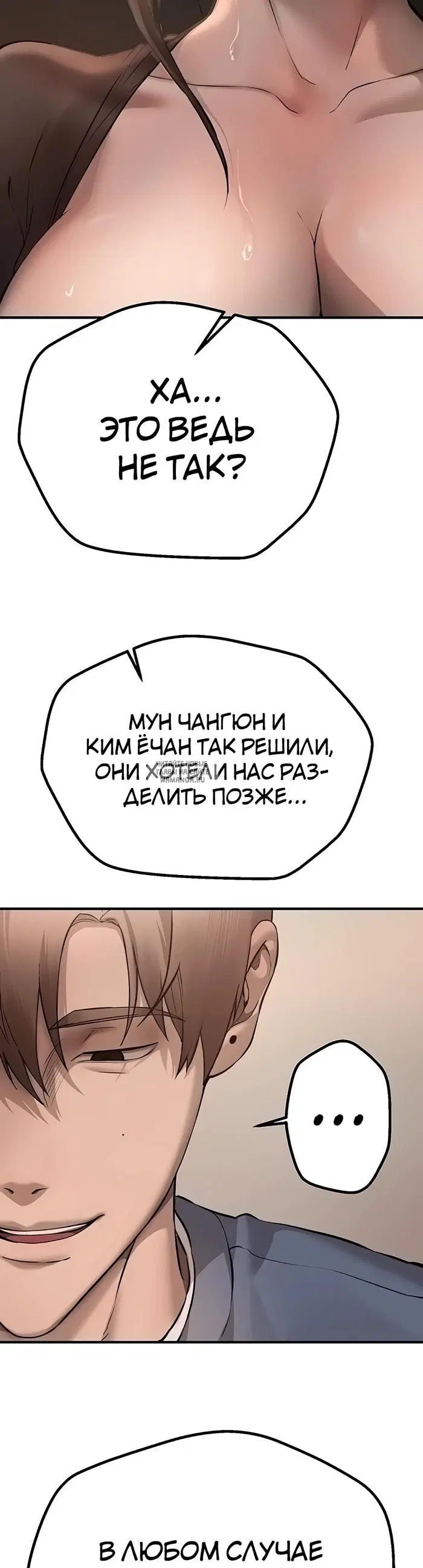 Page 47.000