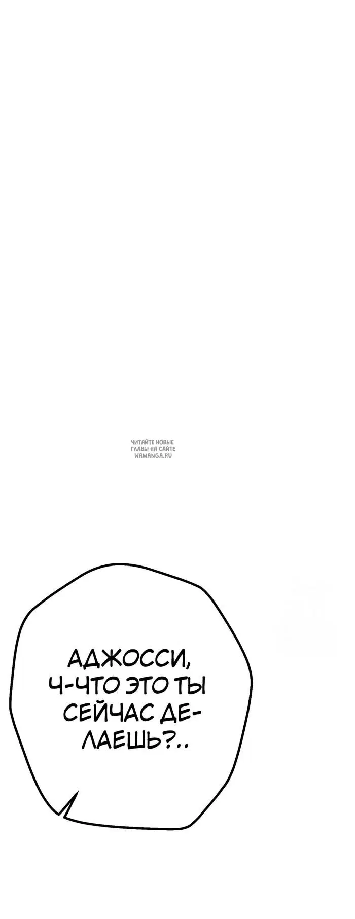 Page 48.000