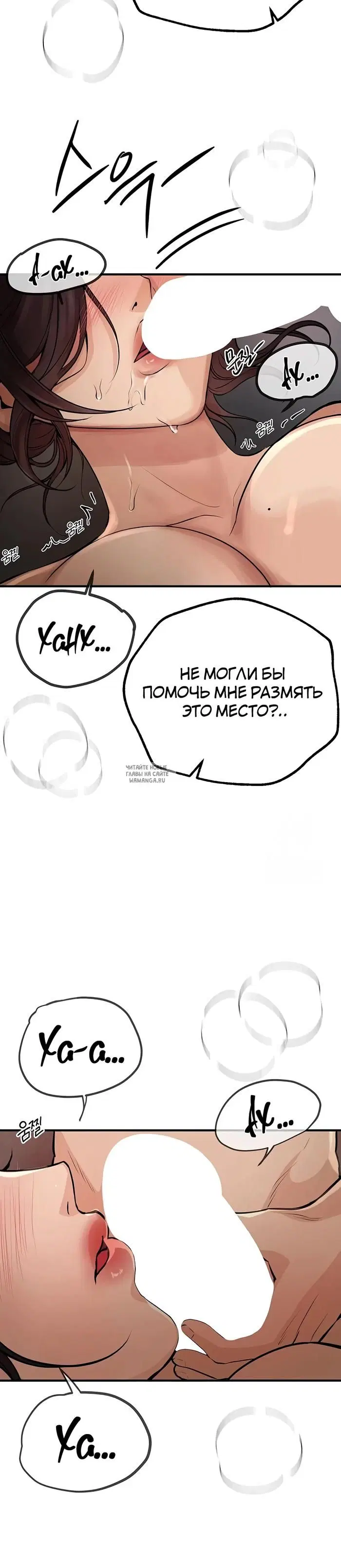 Page 48.000
