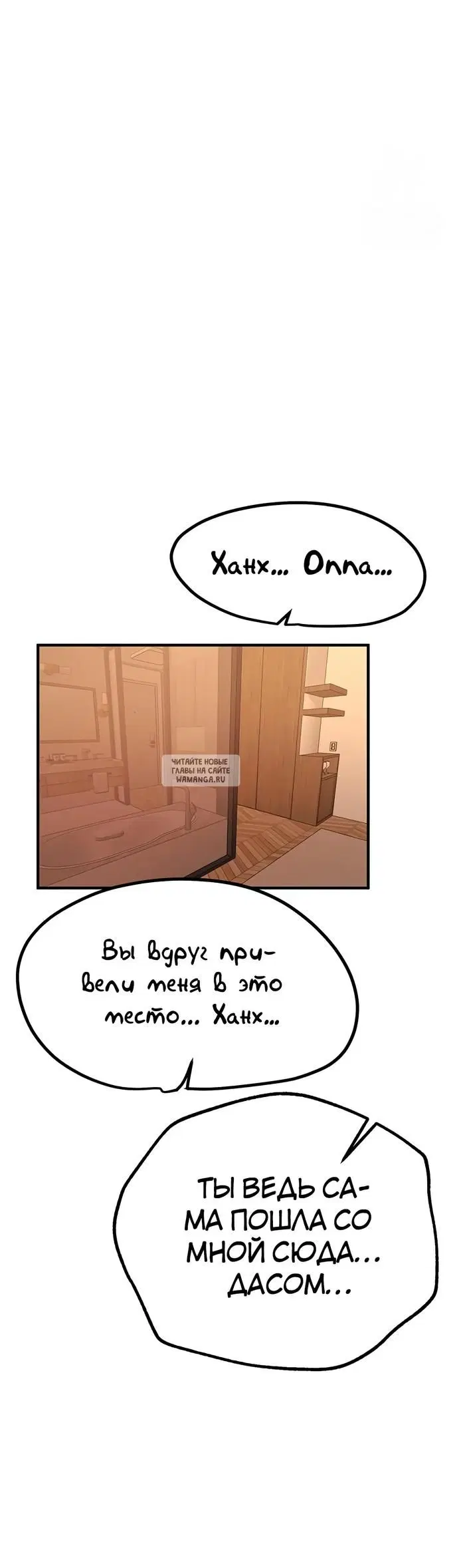 Page 48.000