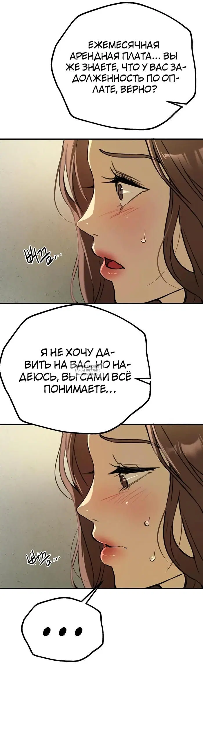 Page 48.000