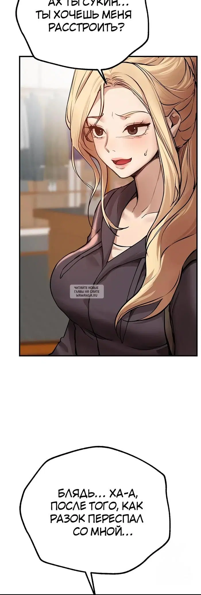Page 48.000