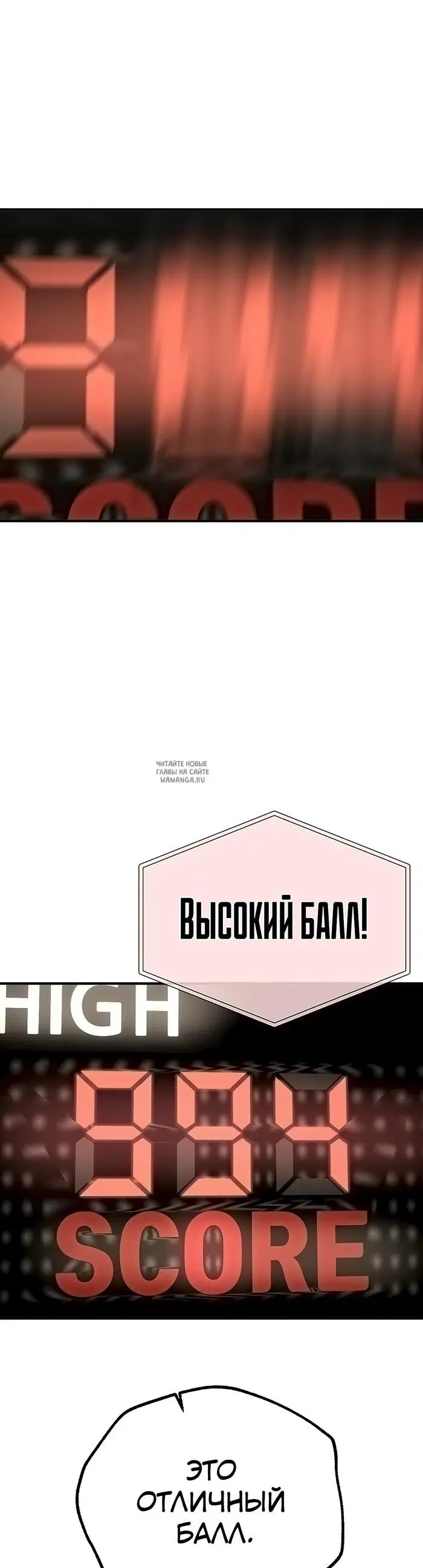 Page 48.000
