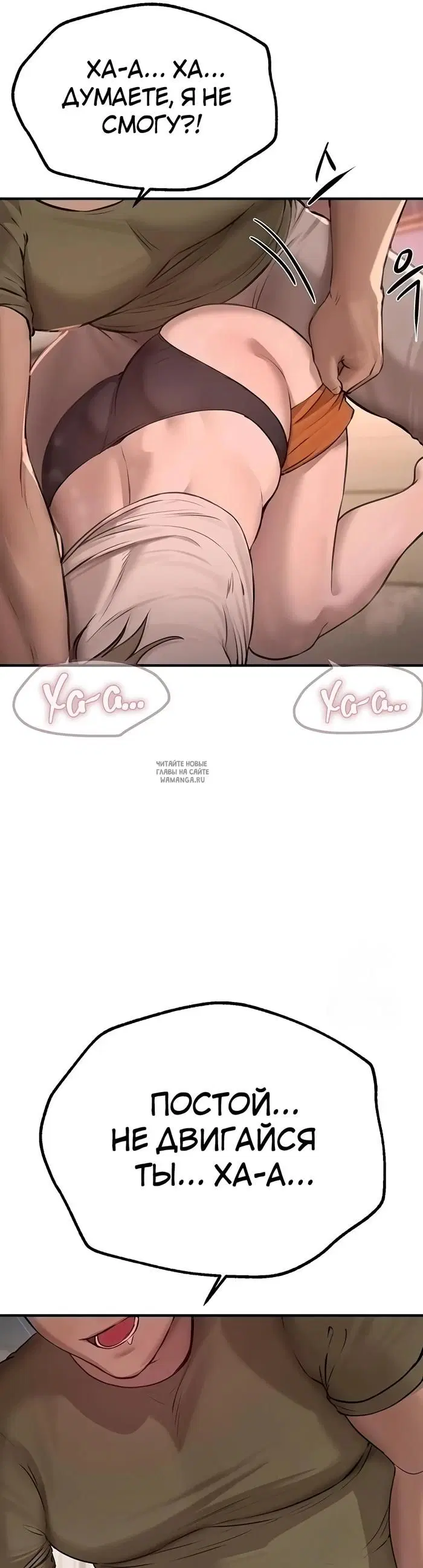 Page 48.000