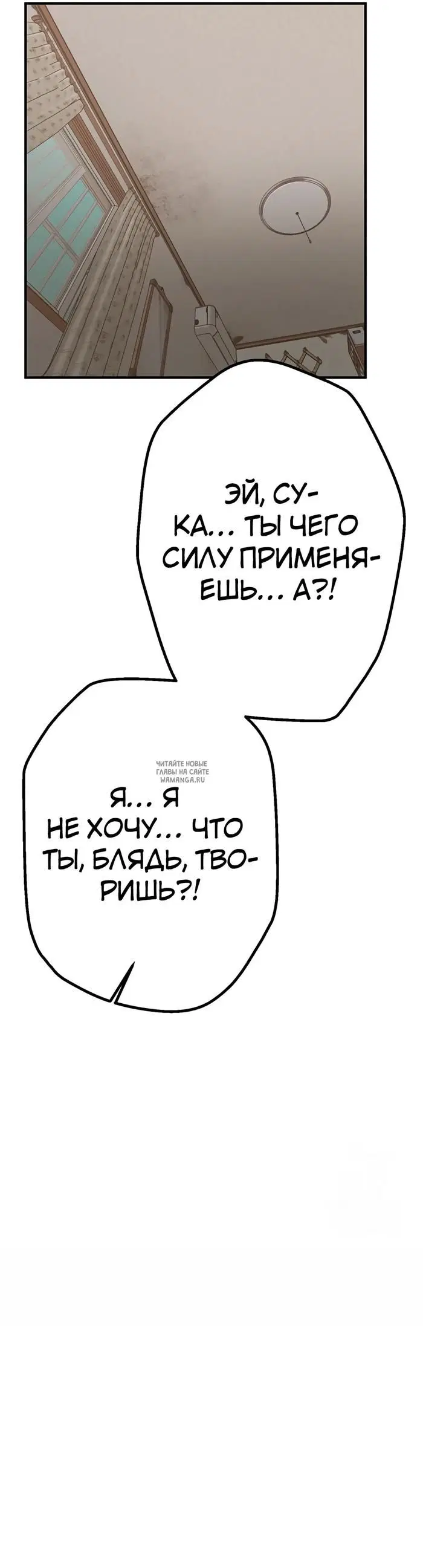 Page 49.000