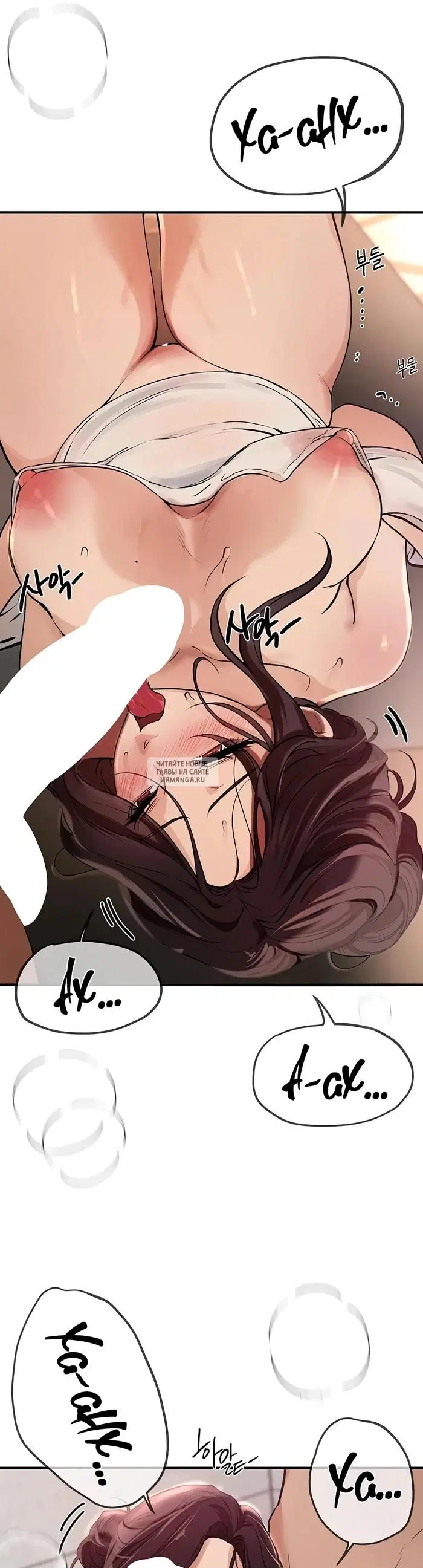 Page 49.000