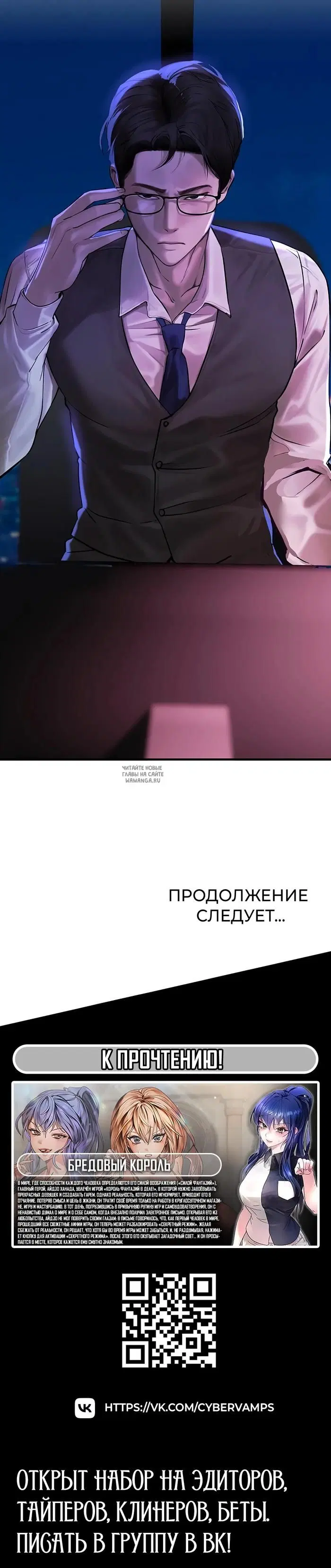 Page 49.000