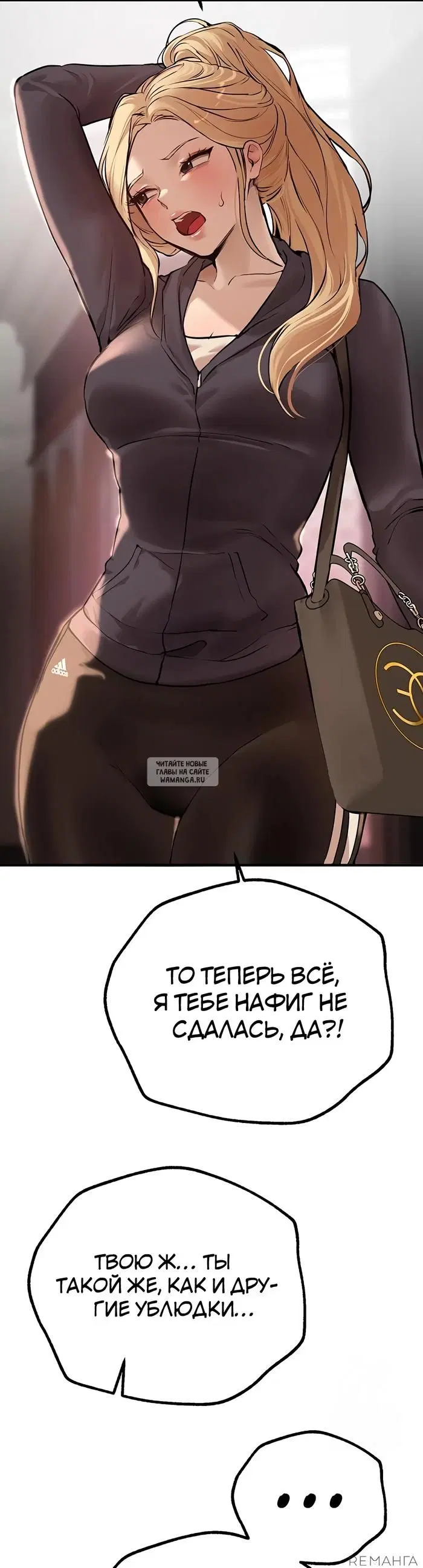 Page 49.000