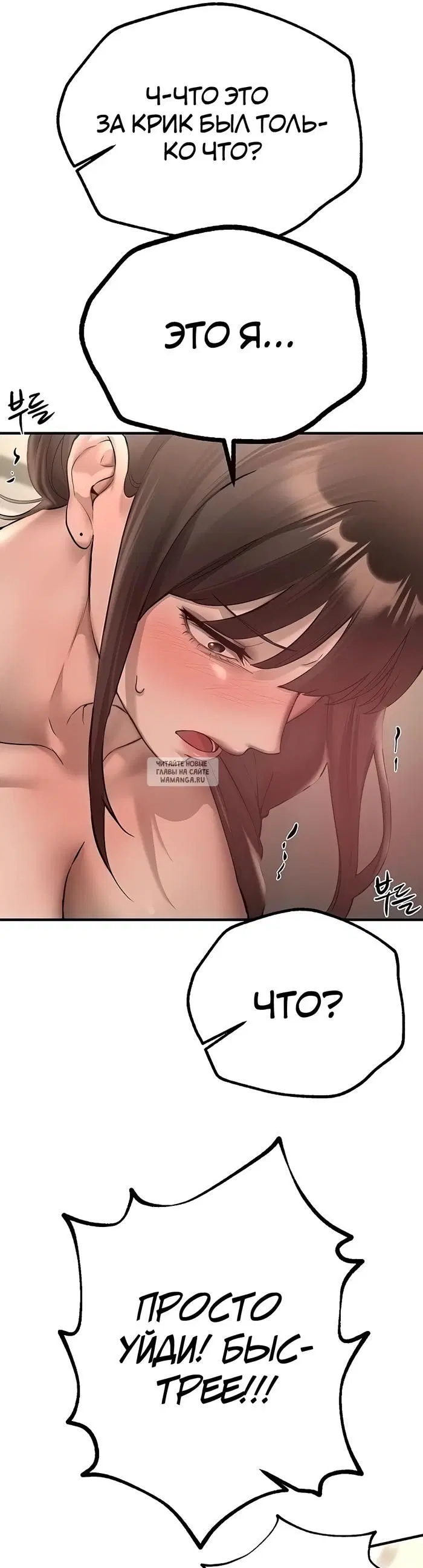 Page 49.000