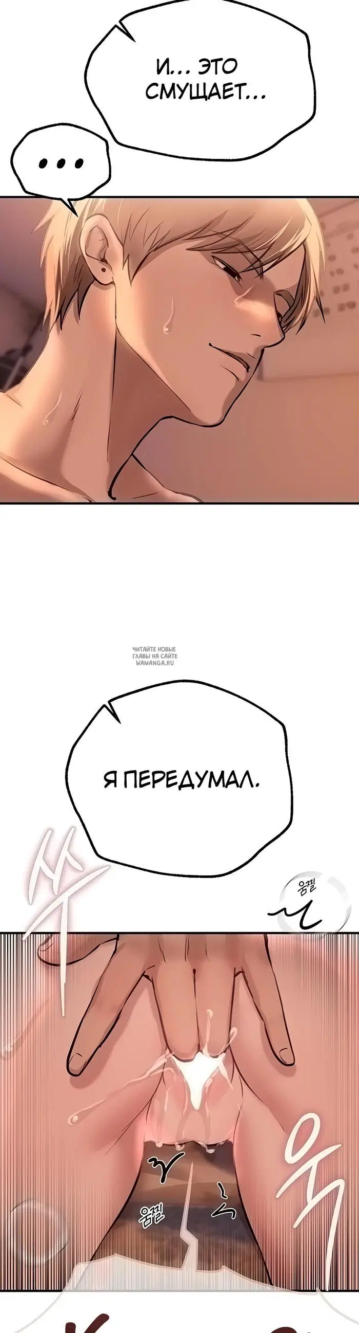 Page 49.000