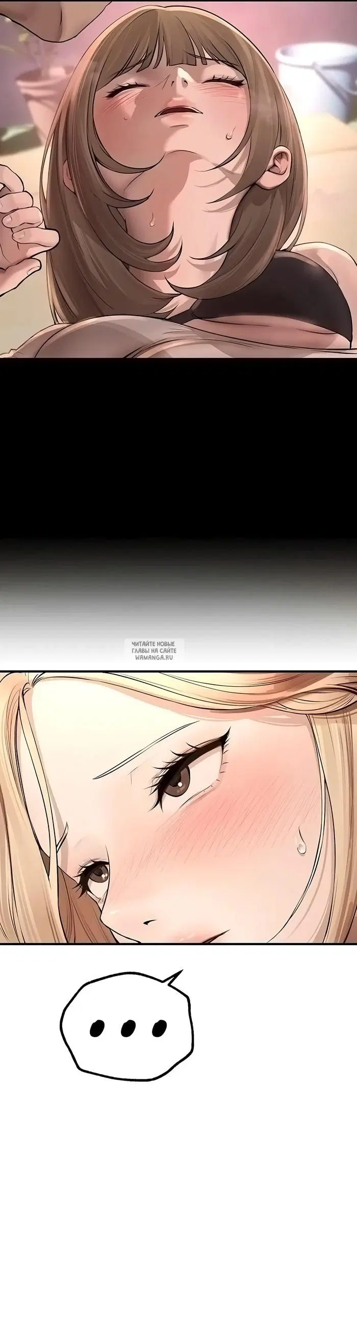 Page 49.000