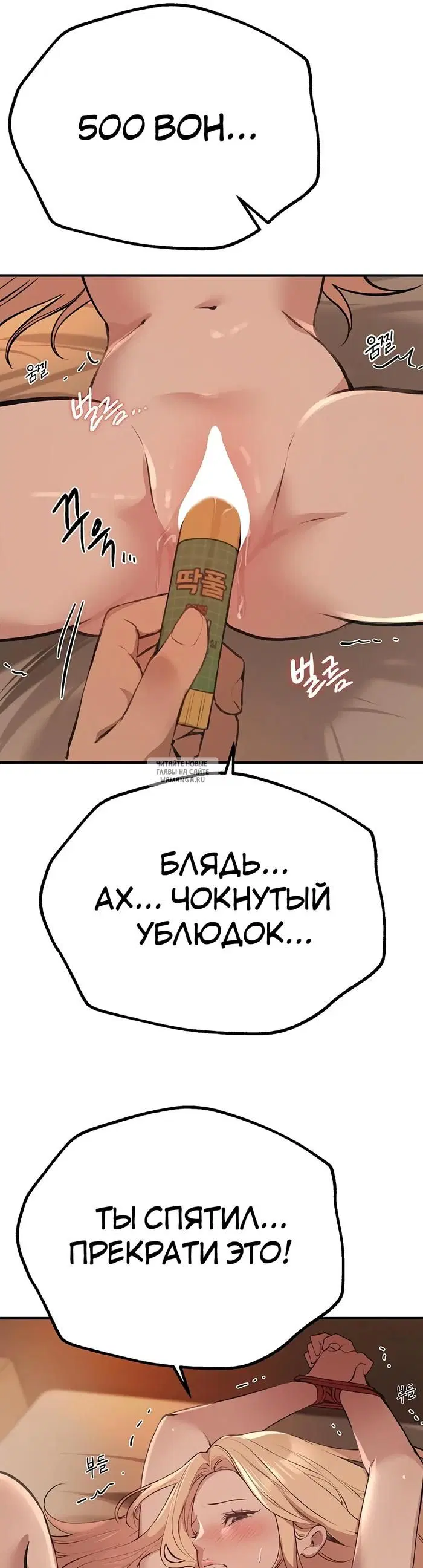 Page 40.000