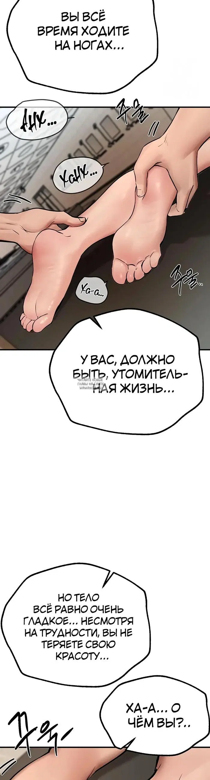 Page 40.000