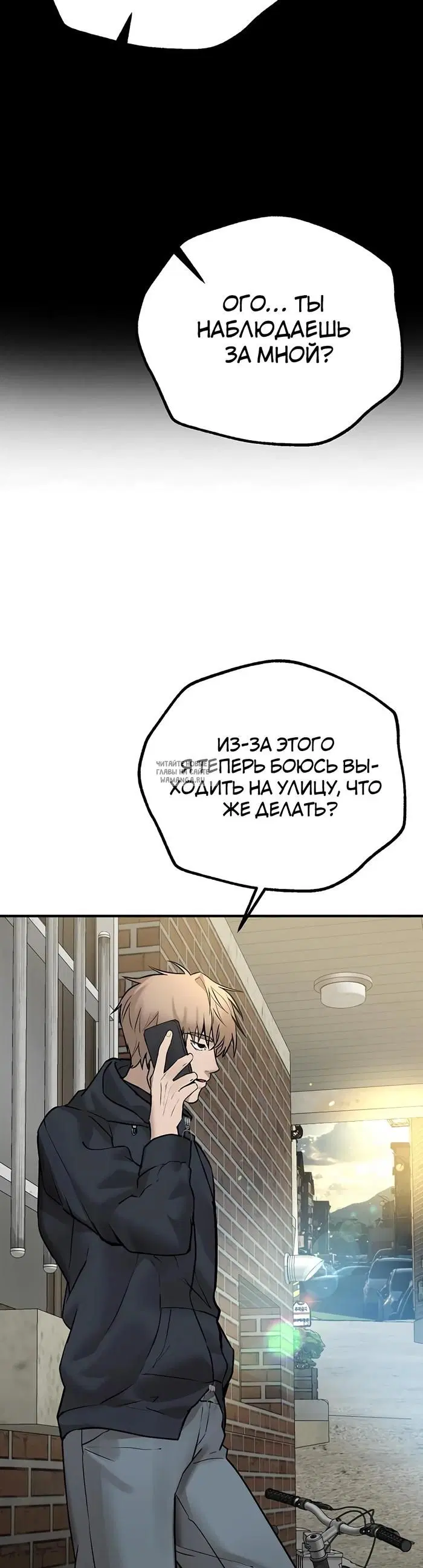 Page 40.000