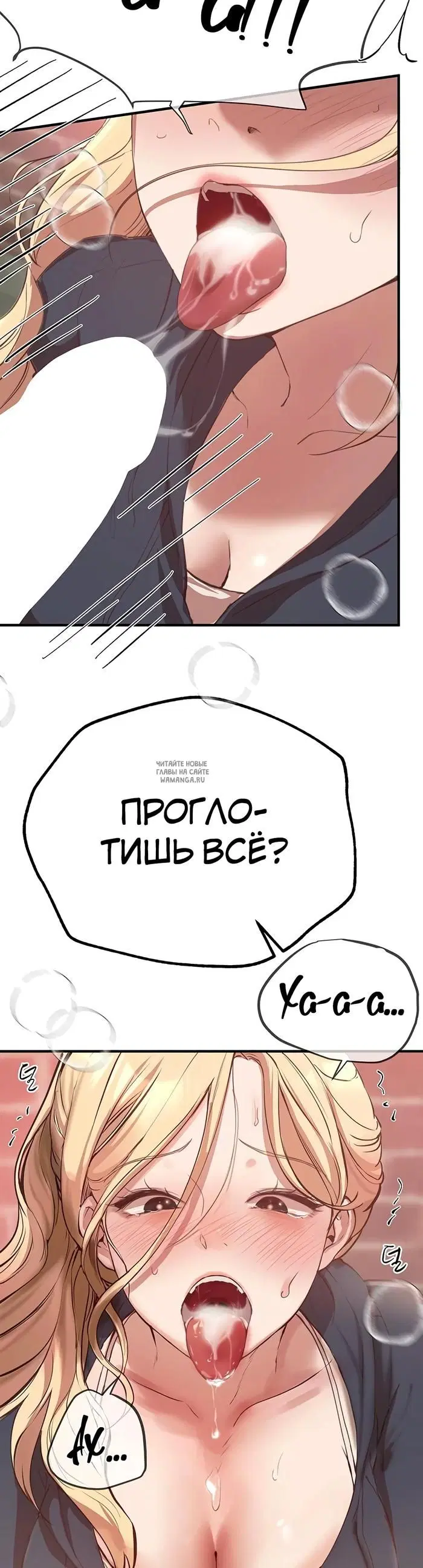 Page 40.000
