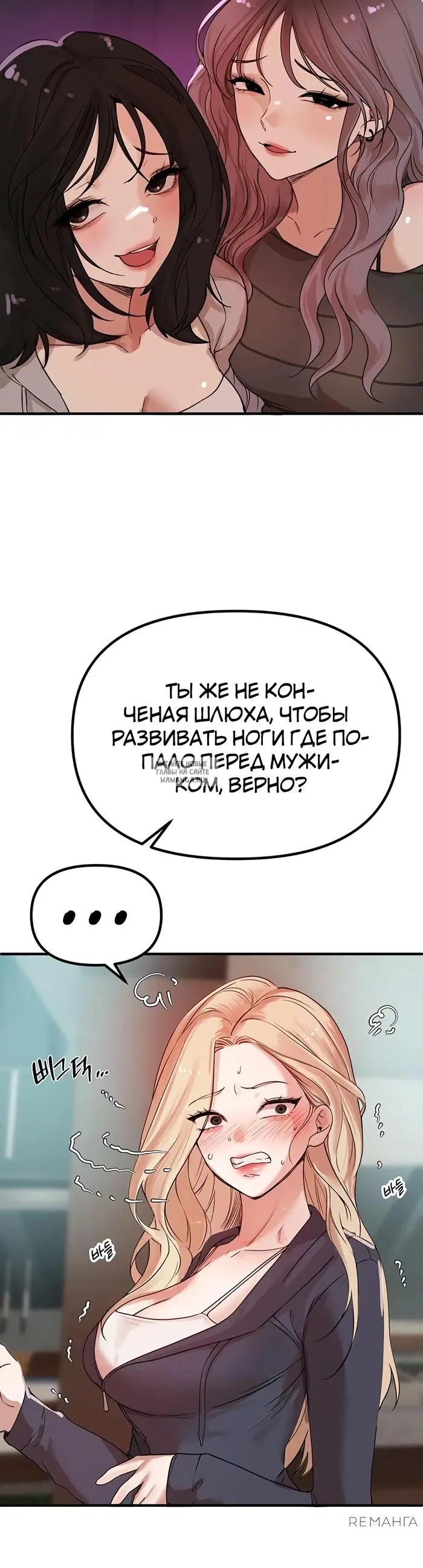 Page 40.000