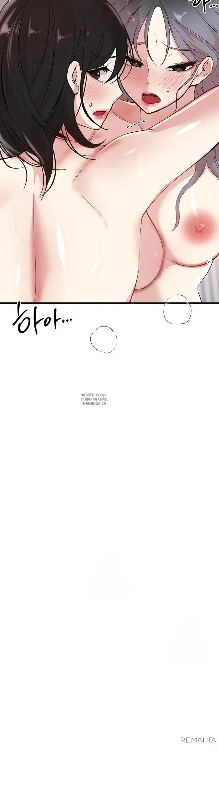 Page 40.000