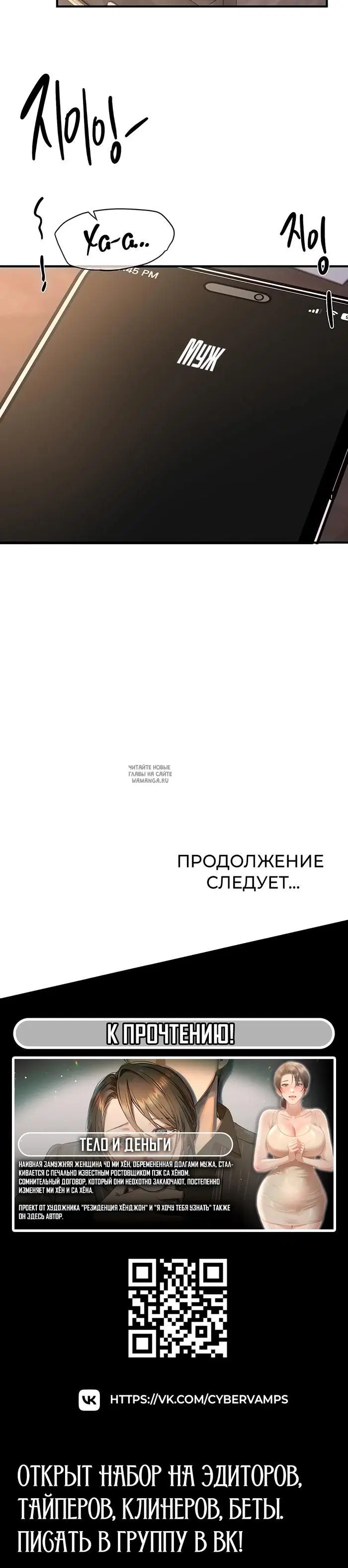 Page 40.000