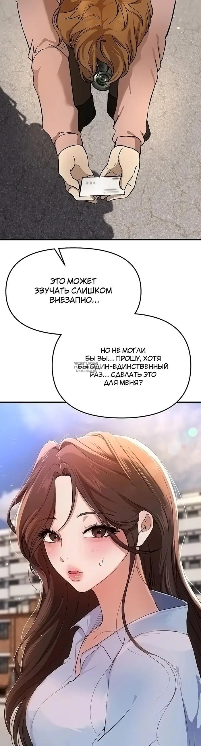 Page 40.000