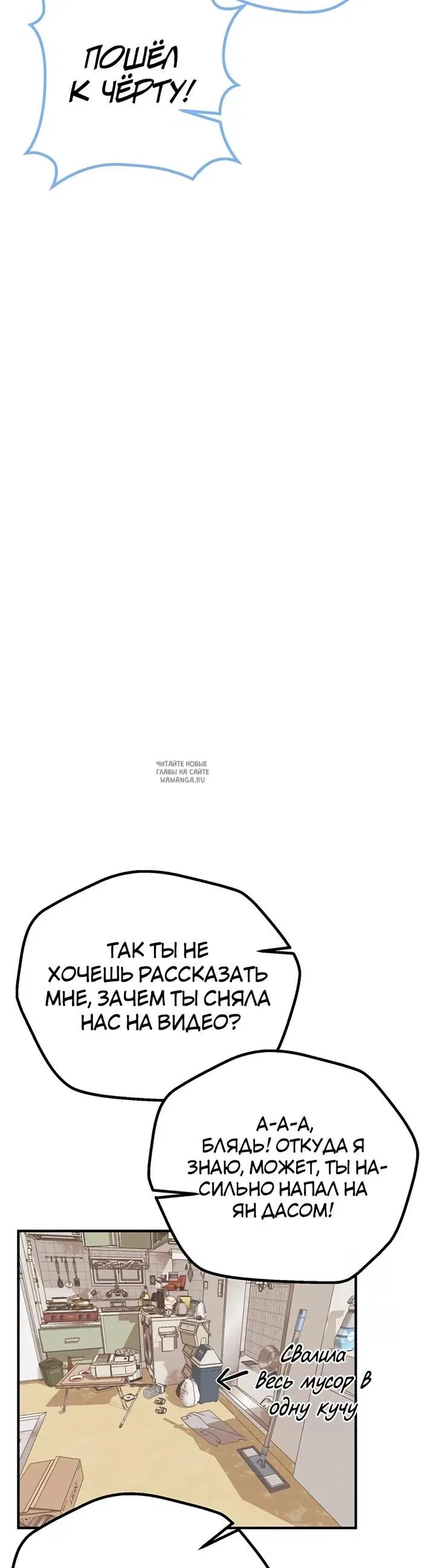 Page 41.000