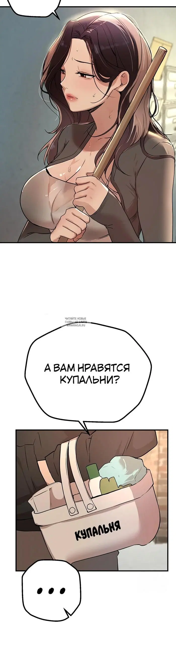Page 41.000