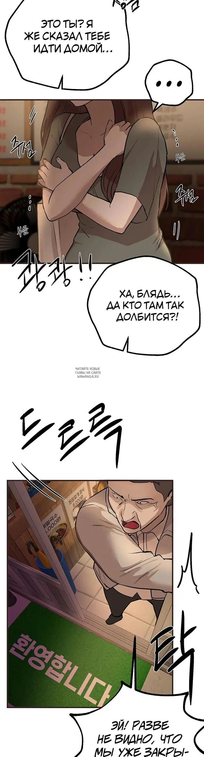 Page 41.000