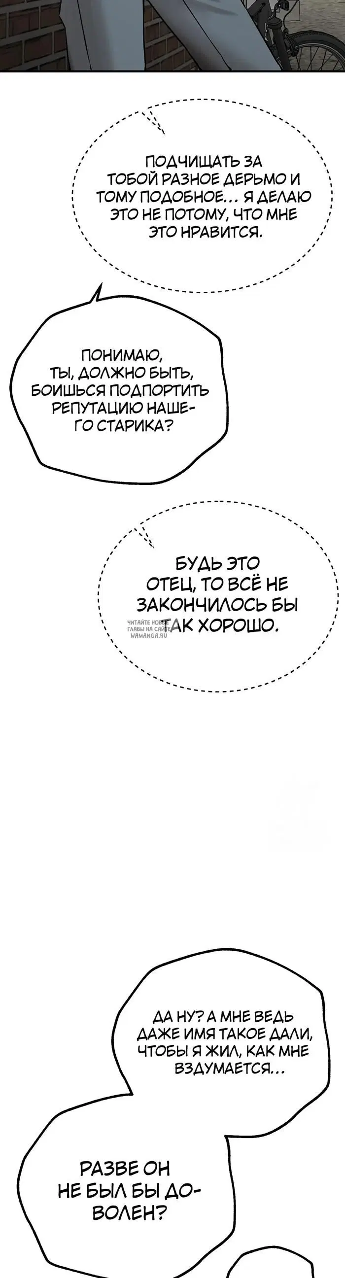 Page 41.000