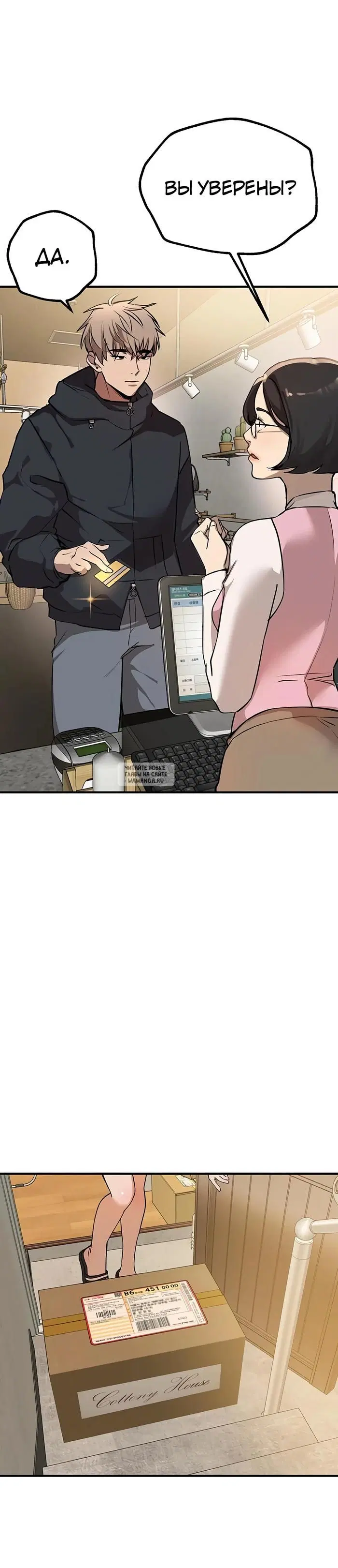 Page 41.000