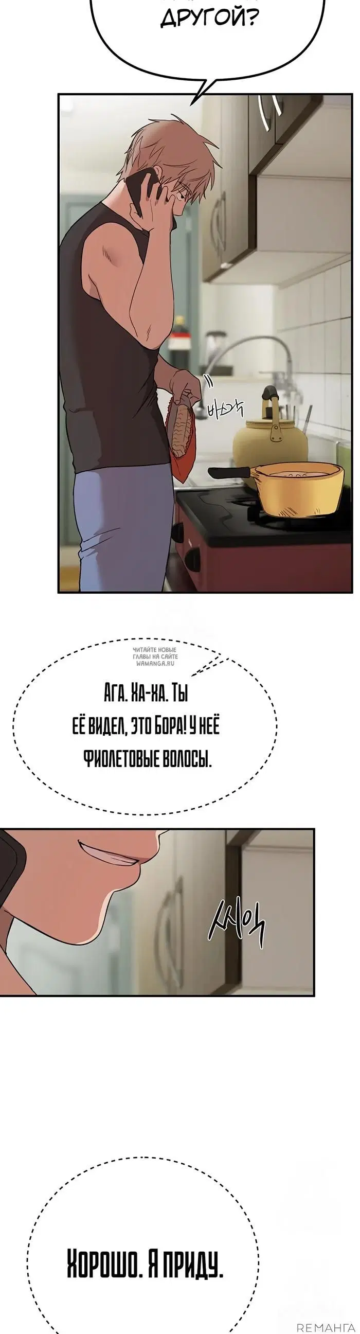 Page 41.000